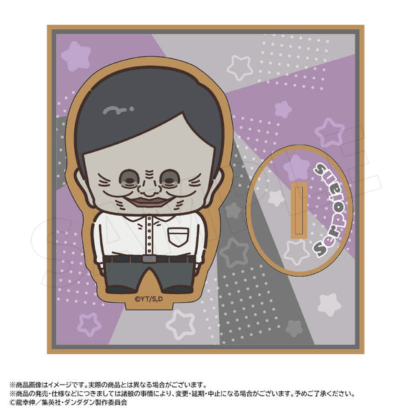 『ダンダダン』ちょこレト 木製スタンド H(セルポ星人)